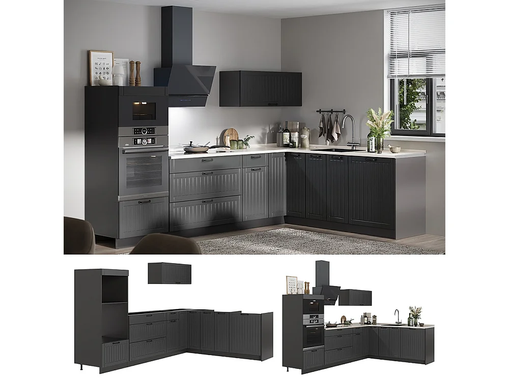 Cuisine en angle gris foncé/anthracite 287x60x153.6 fame-line