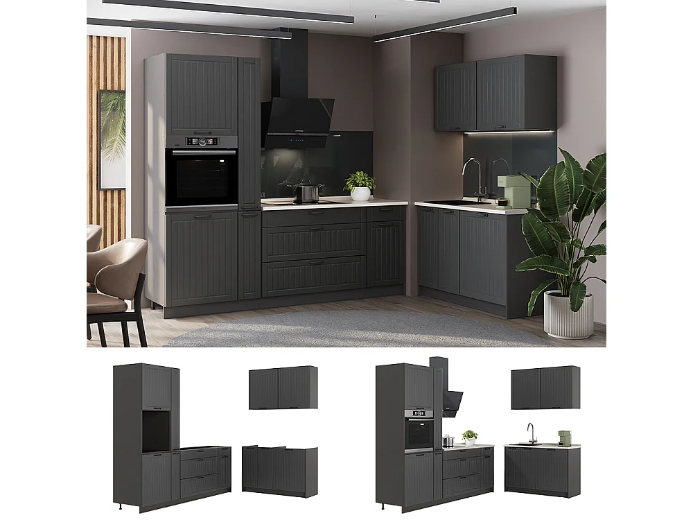 Cuisine gris foncé/anthracite 220x60x206.8 fame-line
