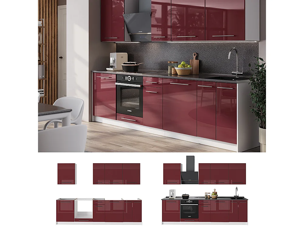 Mueble de cocina rojo burdeos alto brillo/blanco 280x60x82 fame-line