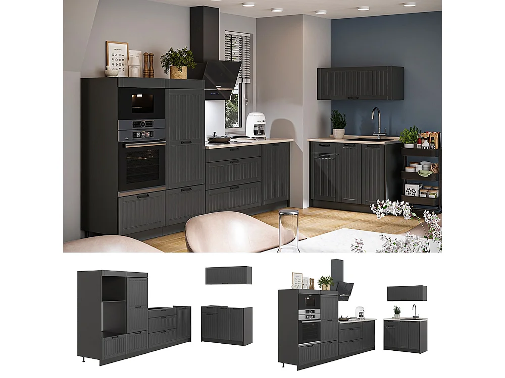 Cuisine gris foncé/anthracite 380x60x153.6 fame-line