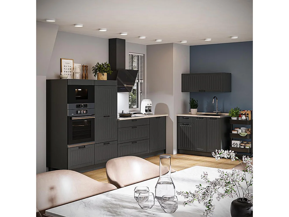 Cuisine gris foncé/anthracite 380x60x153.6 fame-line