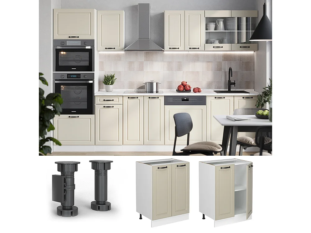 Kitchen base cabinet sand Shaker Style/white 60x60x81.6 r-line