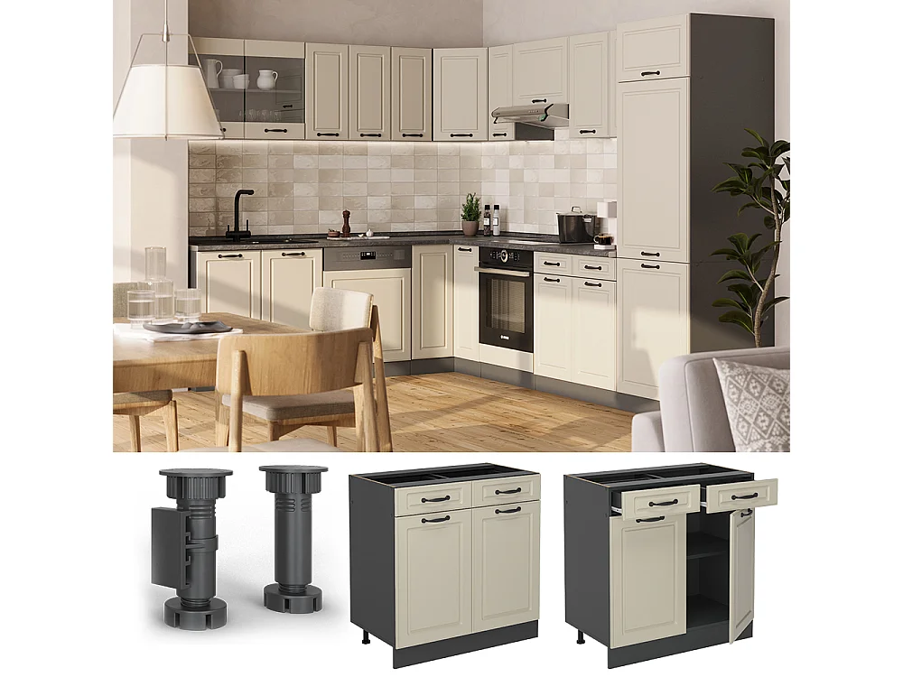 Kitchen base cabinet sand Shaker Style/anthracite 80x46x81.6 r-line
