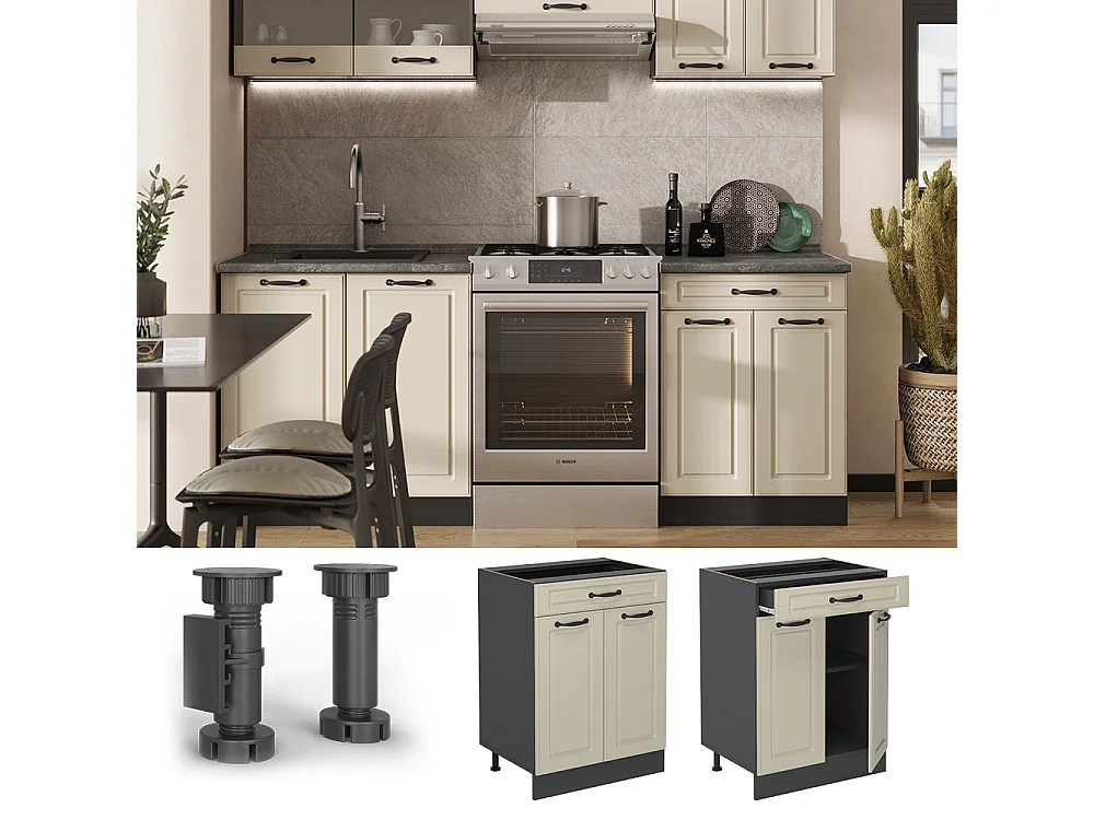 Kitchen base cabinet sand Shaker Style/anthracite 60x60x81.6 r-line