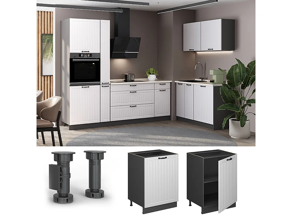 Kitchen base cabinet white Shaker Style/anthracite 60x51.6x82 fame-line