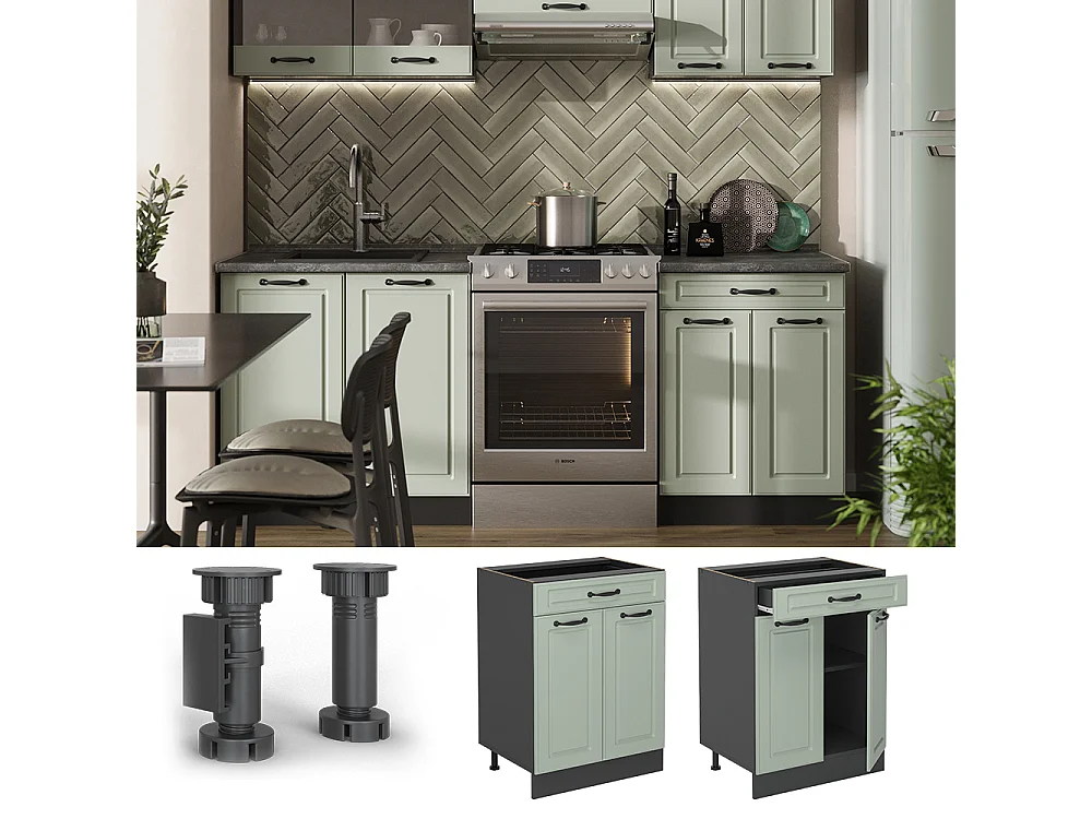 Kitchen base cabinet mint shaker style/anthracite 60x60x81.6 r-line