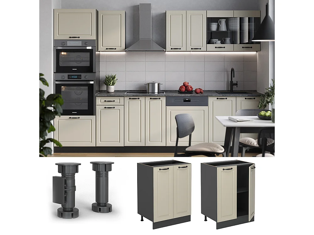 Kitchen base cabinet sand Shaker Style/anthracite 60x46x81.6 r-line