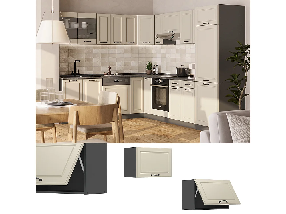 Wall cabinet sand Shaker Style/anthracite 60x31x40 r-line