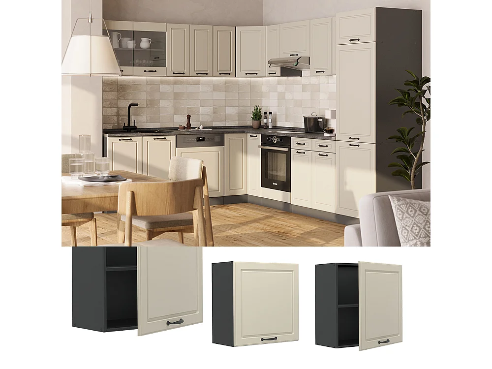 Wall cabinet sand Shaker Style/anthracite 60x31x60 r-line