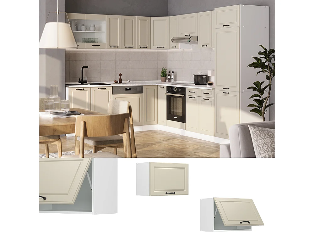 Wall cabinet sand Shaker Style/white 60x31x40 r-line