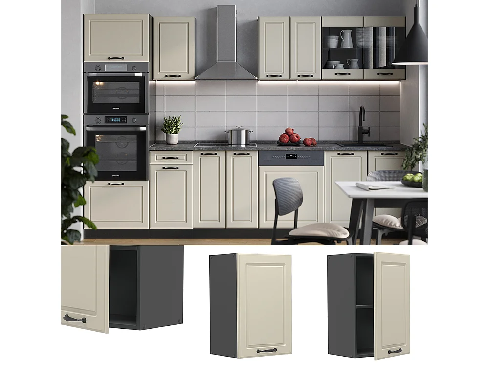 Wall cabinet sand Shaker Style/anthracite 40x31x60 r-line