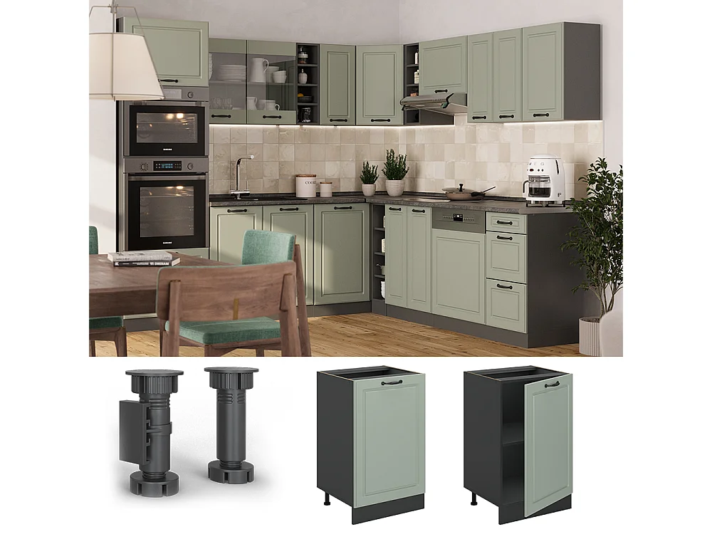 Kitchen base cabinet mint shaker style/anthracite 50x60x81.6 r-line