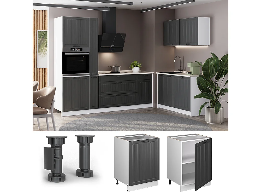 Kitchen base cabinet dark grey/white 60x60x82 fame-line