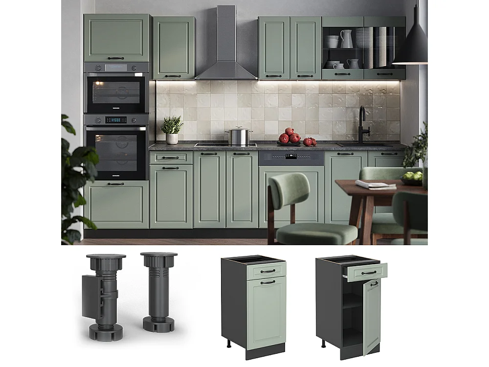 Kitchen base cabinet mint shaker style/anthracite 40x60x81.6 r-line