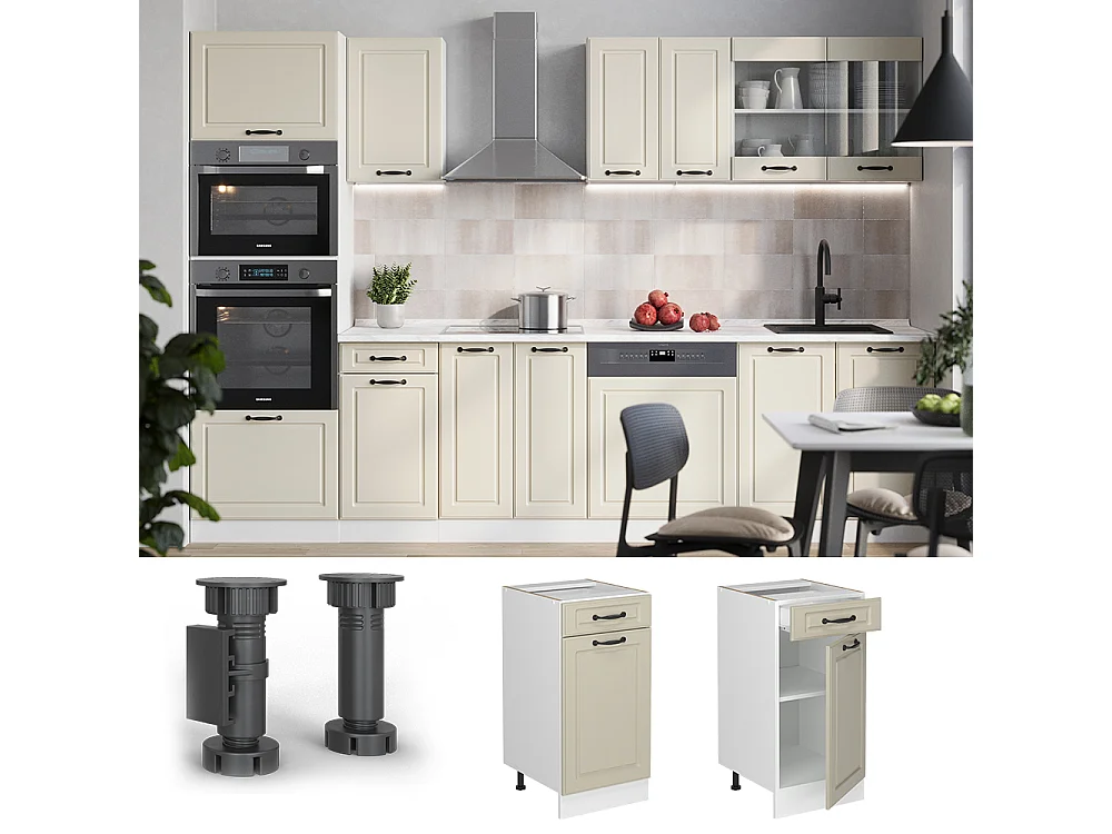 Kitchen base cabinet sand Shaker Style/white 40x60x81.6 r-line