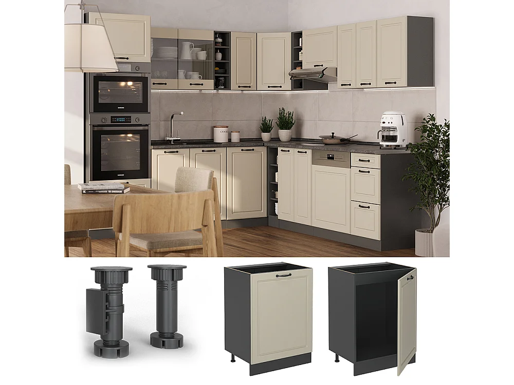 Kitchen base cabinet sand shaker style/anthracite 60x46x81.6 r-line
