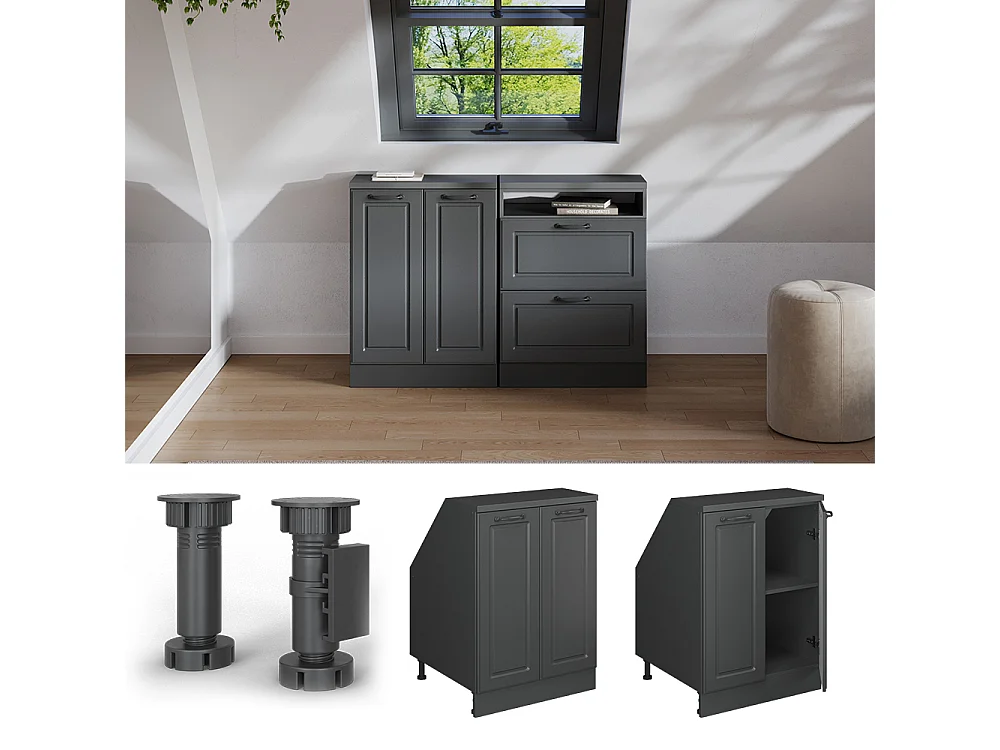 Meuble de rangement sous pente anthracite campagne 60x60x81.6 rion