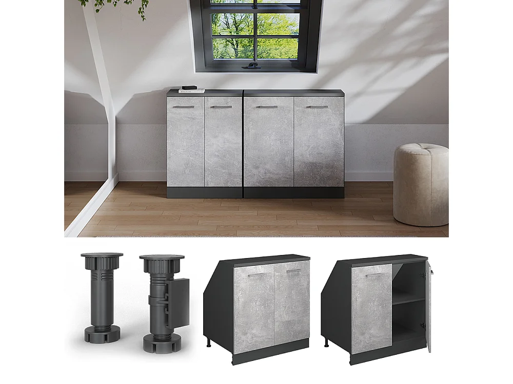 Meuble de rangement sous pente béton 80x60x81.6 rion