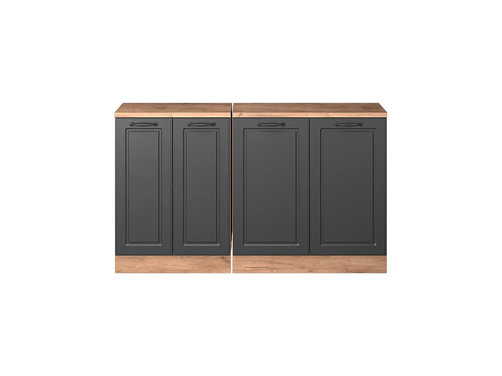 Ensembles de meuble de rangement sous pente anthracite campagne 140x60x81.6 rion