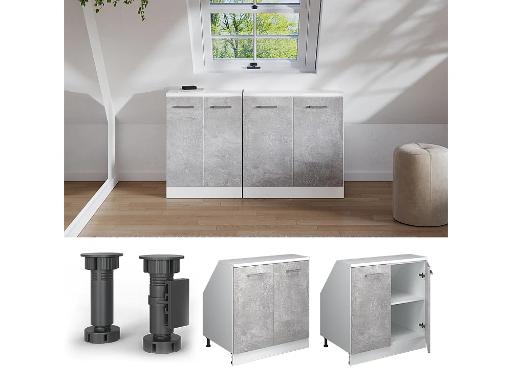 Meuble de rangement sous pente béton 80x60x81.6 rion