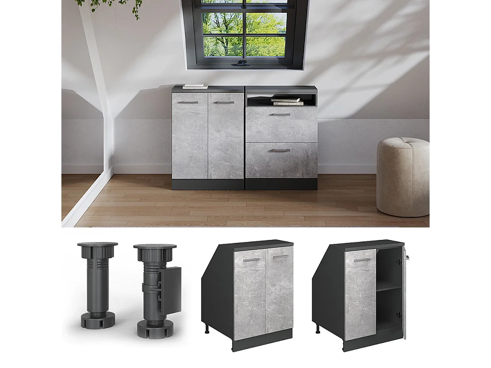 Meuble de rangement sous pente béton 60x60x81.6 rion