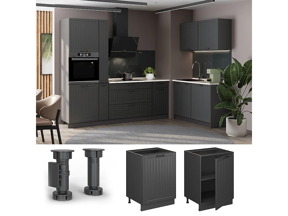 Kitchen base cabinet dark grey/anthracite 60x60x82 fame-line