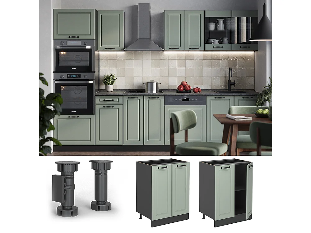 Kitchen base cabinet mint shaker style/anthracite 60x60x81.6 r-line
