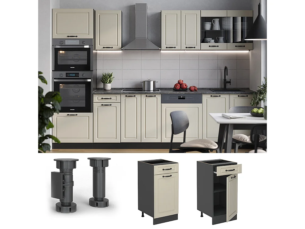 Kitchen base cabinet sand Shaker Style/anthracite 40x60x81.6 r-line
