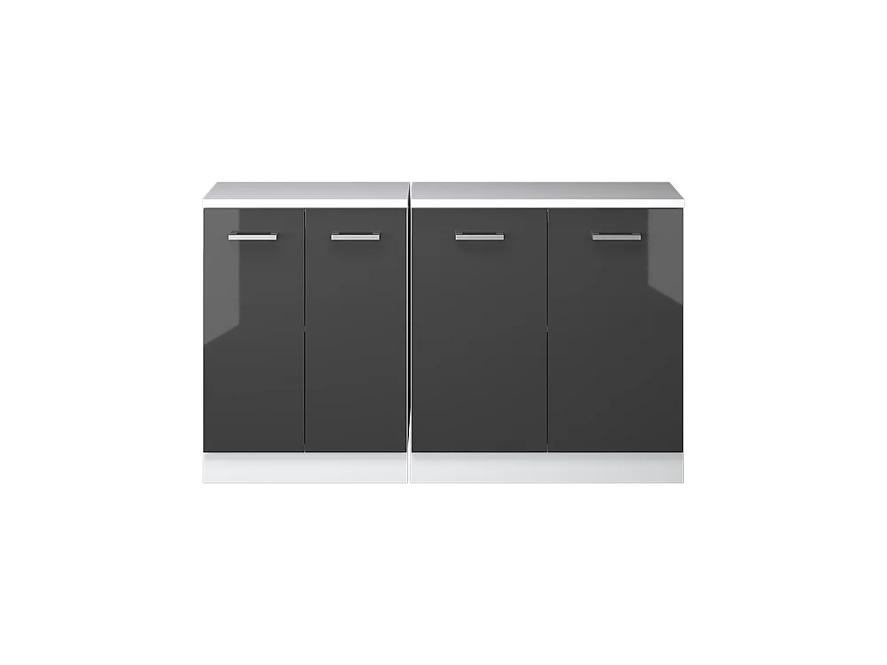 Dachschrägenschrank-Set anthrazit hochglanz 140x60x81.6 rion