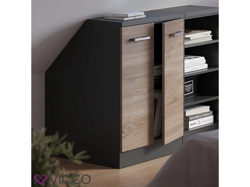Dachschrägenschrank sonoma 60x60x81.6 rion