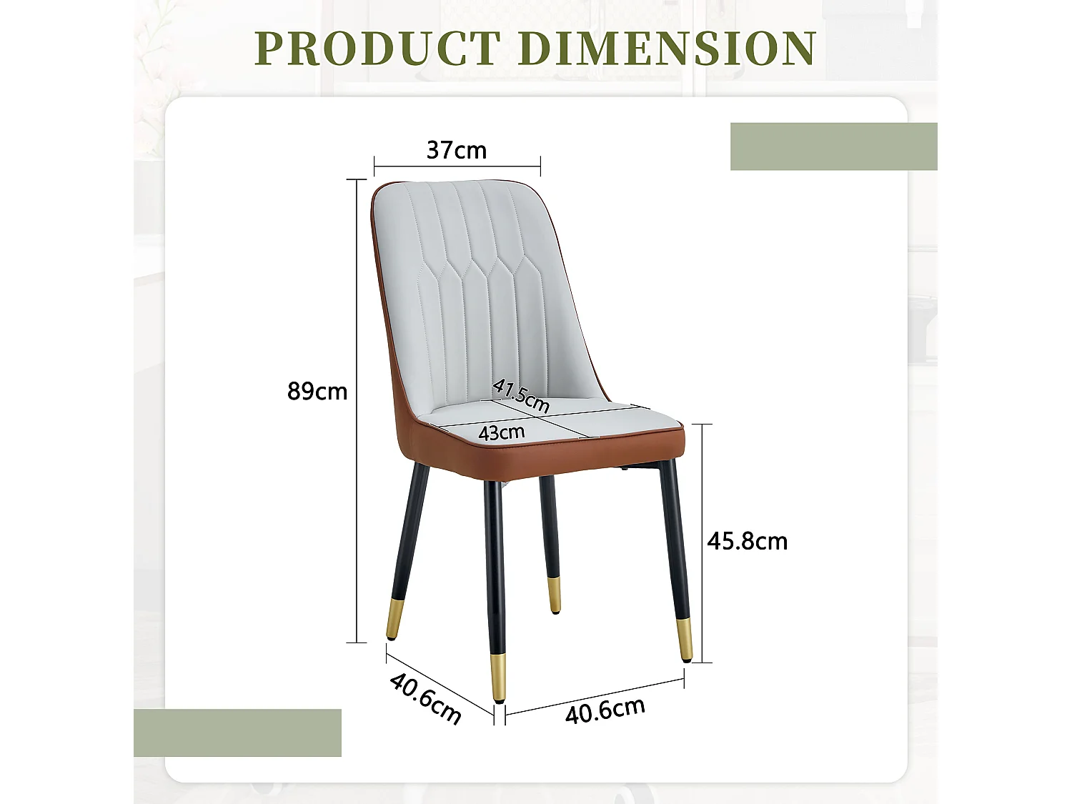 Lot de 2 chaises de salle à manger modernes et simples avec dossier en pu bicolore gris clair et marron et pieds métalliques noirs - Sweiko