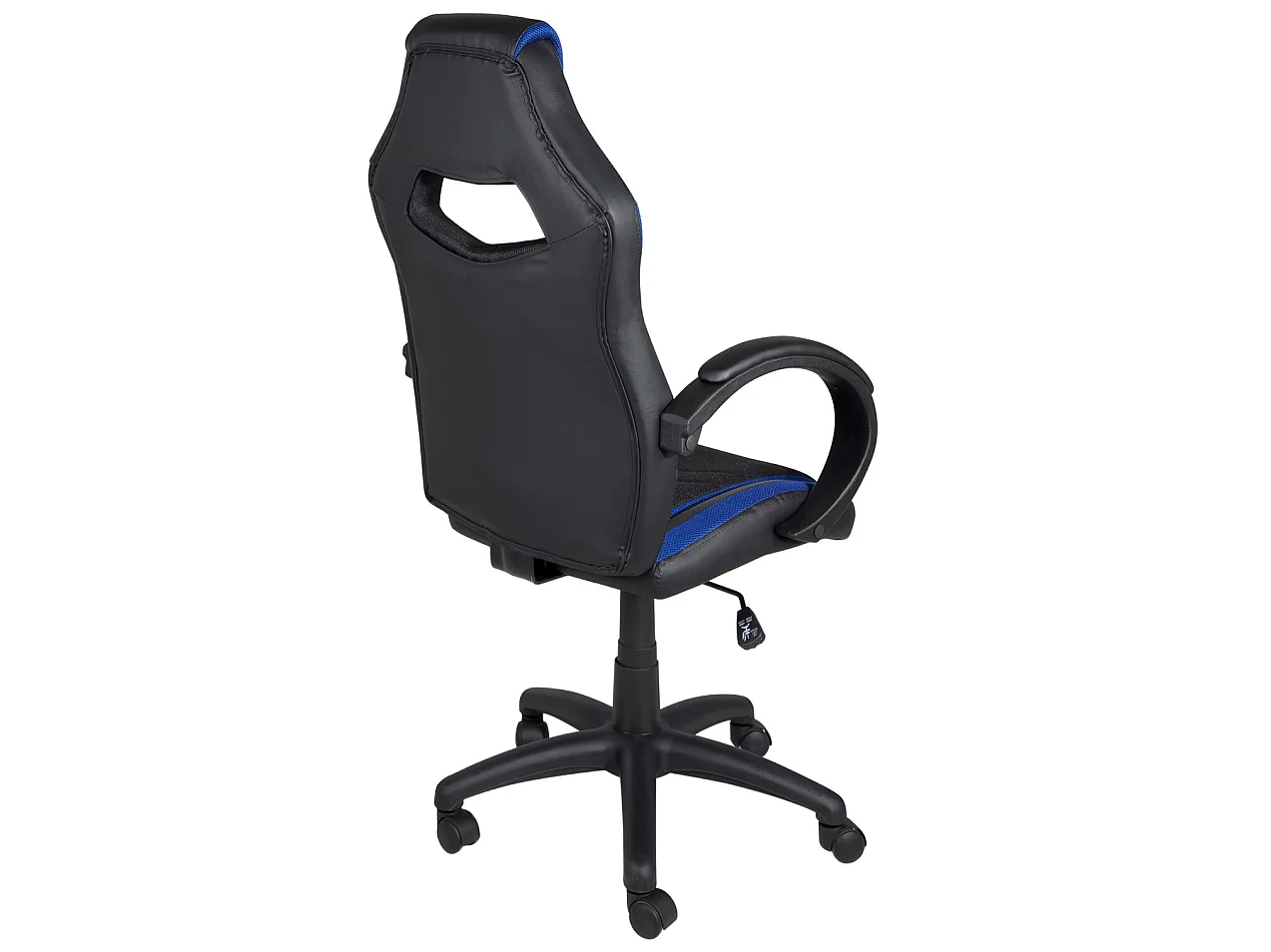 Chaise bureau gamer bicolore similicuir TEAM (Bleu et Noir)