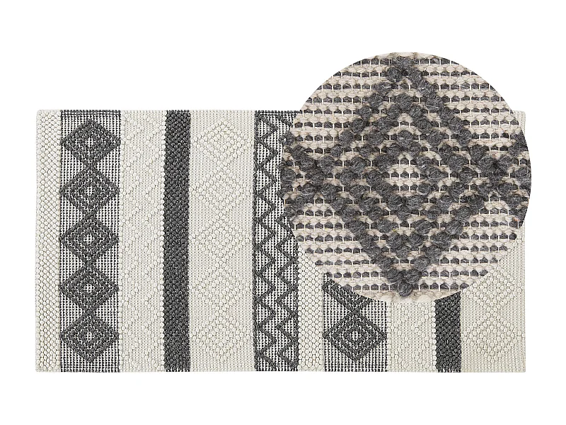 Vloerkleed wol beige/grijs 80 x 150 cm DAVUTLAR