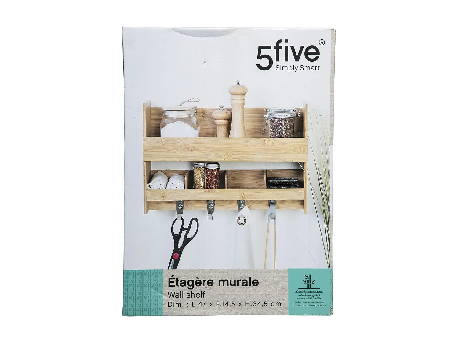 Étagère Murale & Crochets "Bambou" 47cm Naturel