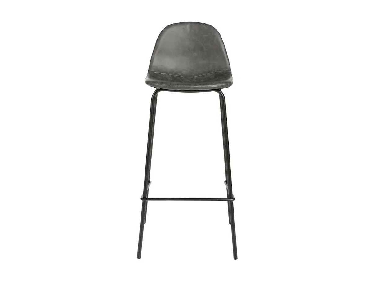 Tabouret de bar gris Vladi Atmosphera