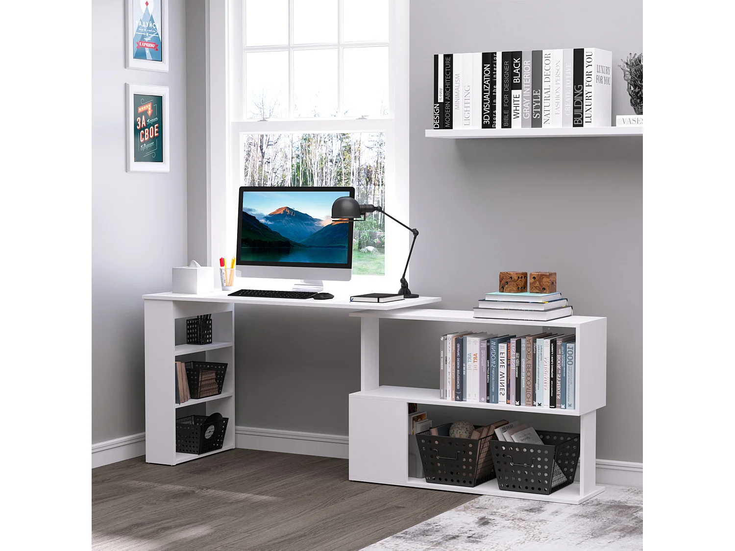 Bureau informatique multimédia modulable bibliothèque intégrée + étagère 3 niveaux panneaux particules blanc