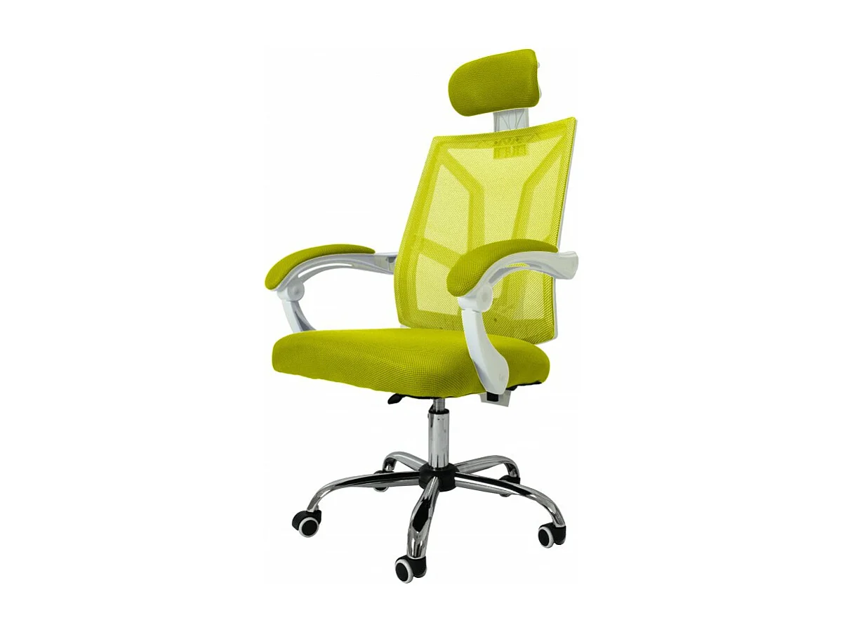 NIME - Fauteuil ergonomique avec accoudoirs - Hauteur ajustable -  Dossier inclinable - En maille aérée