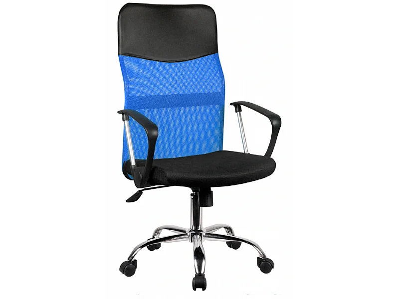 NIME - Fauteuil ergonomique avec accoudoirs - Hauteur ajustable -  Dossier inclinable - En maille aérée