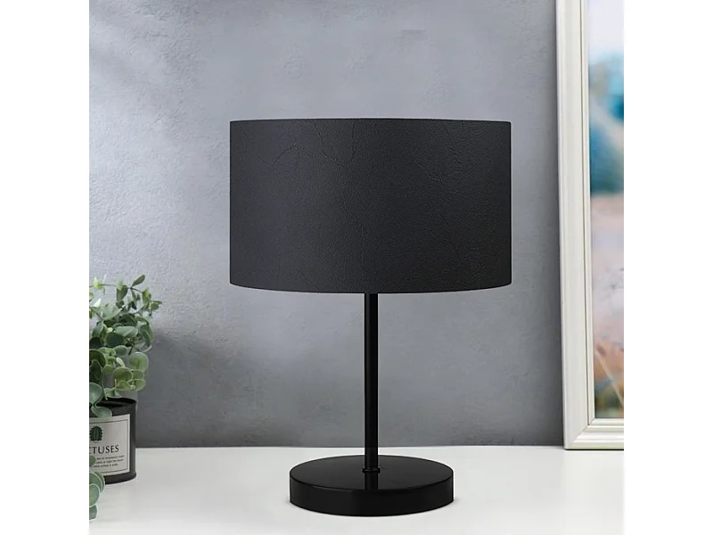 Lampe de bureau Margate E27 hauteur 35 cm noir / anthracite [lux.pro]
