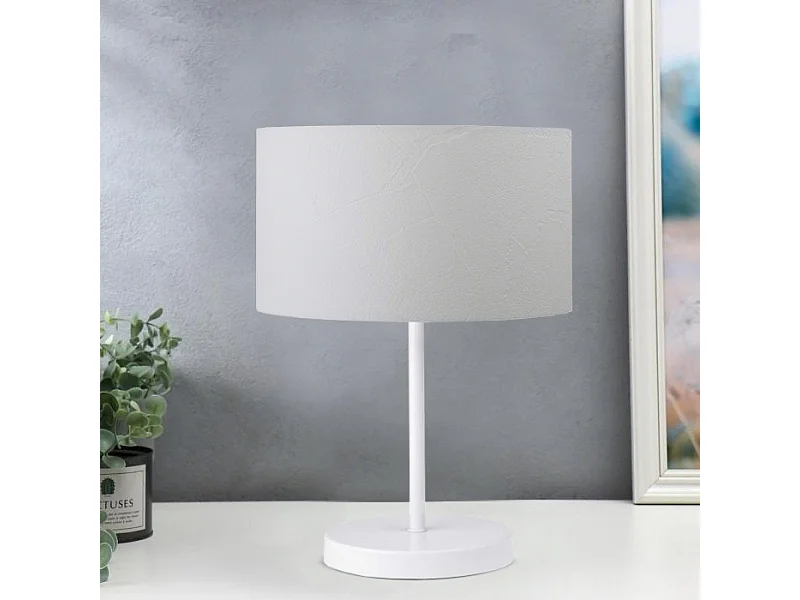 Lampe de bureau Margate E27 hauteur 35 cm noir / blanc [lux.pro]