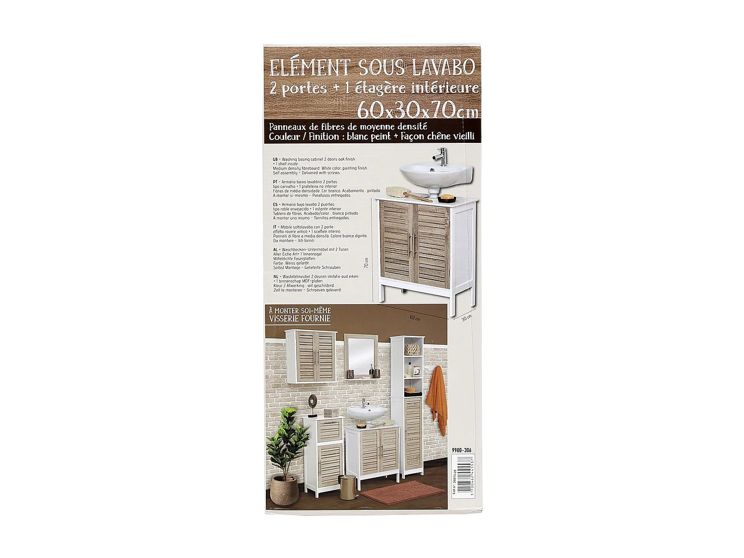 Meuble sous lavabo 2 Portes et 1 Etagère intérieure H 70 cm -  Stockholm