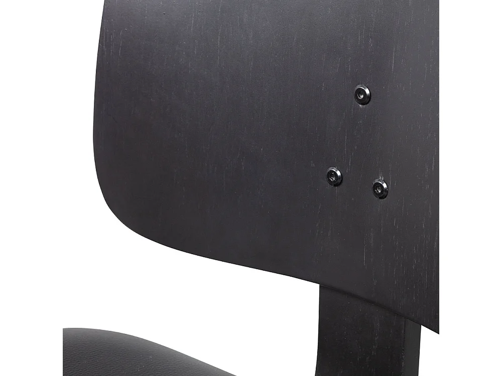 Classic - Chaise en bois et simili - Noir