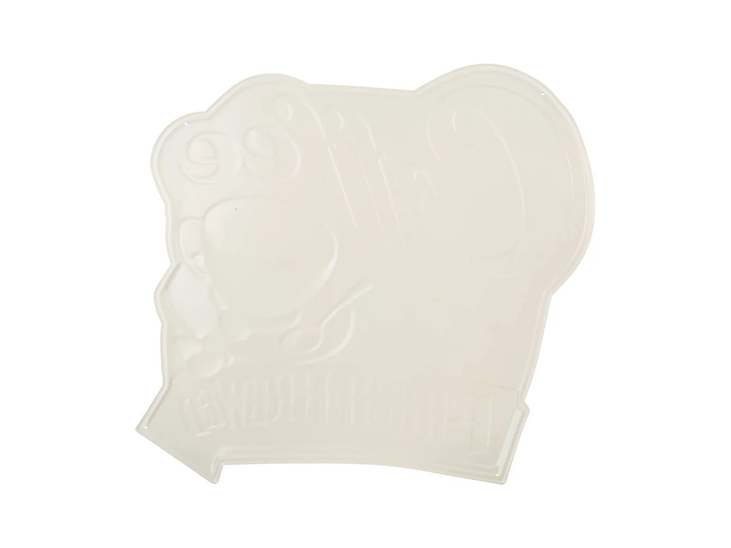 Piatto decorativo da parete in metallo 55x56x1h