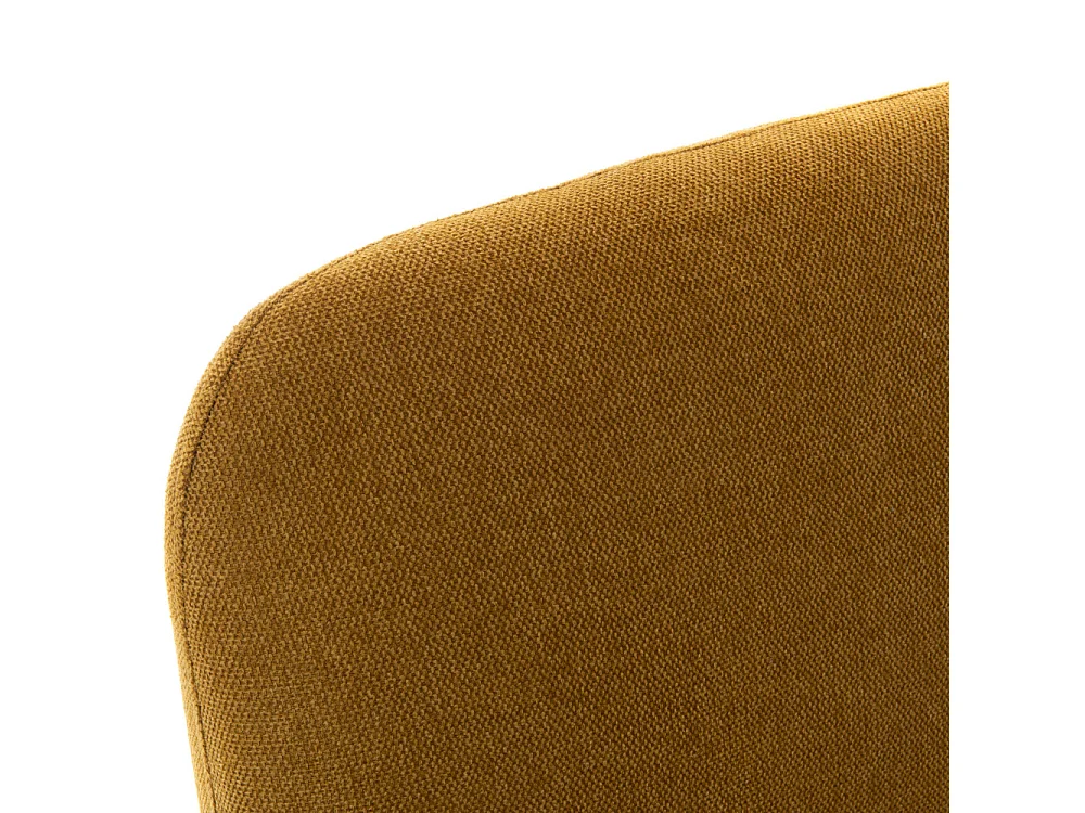 Fauteuil en tissu jaune Bucolique
