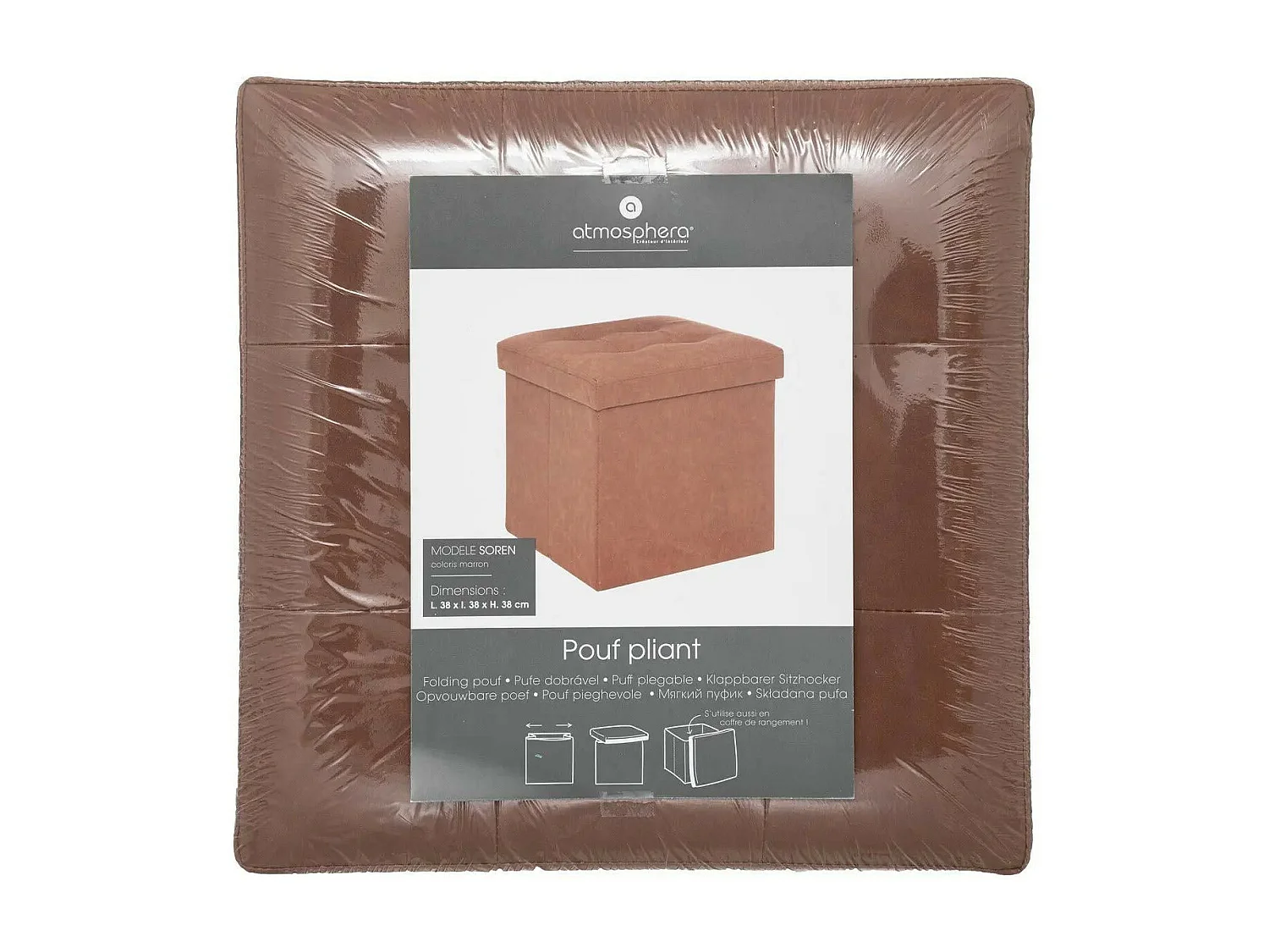 Pouf et Coffre de rangement en bois et revêtement Marron 38 x 38 cm