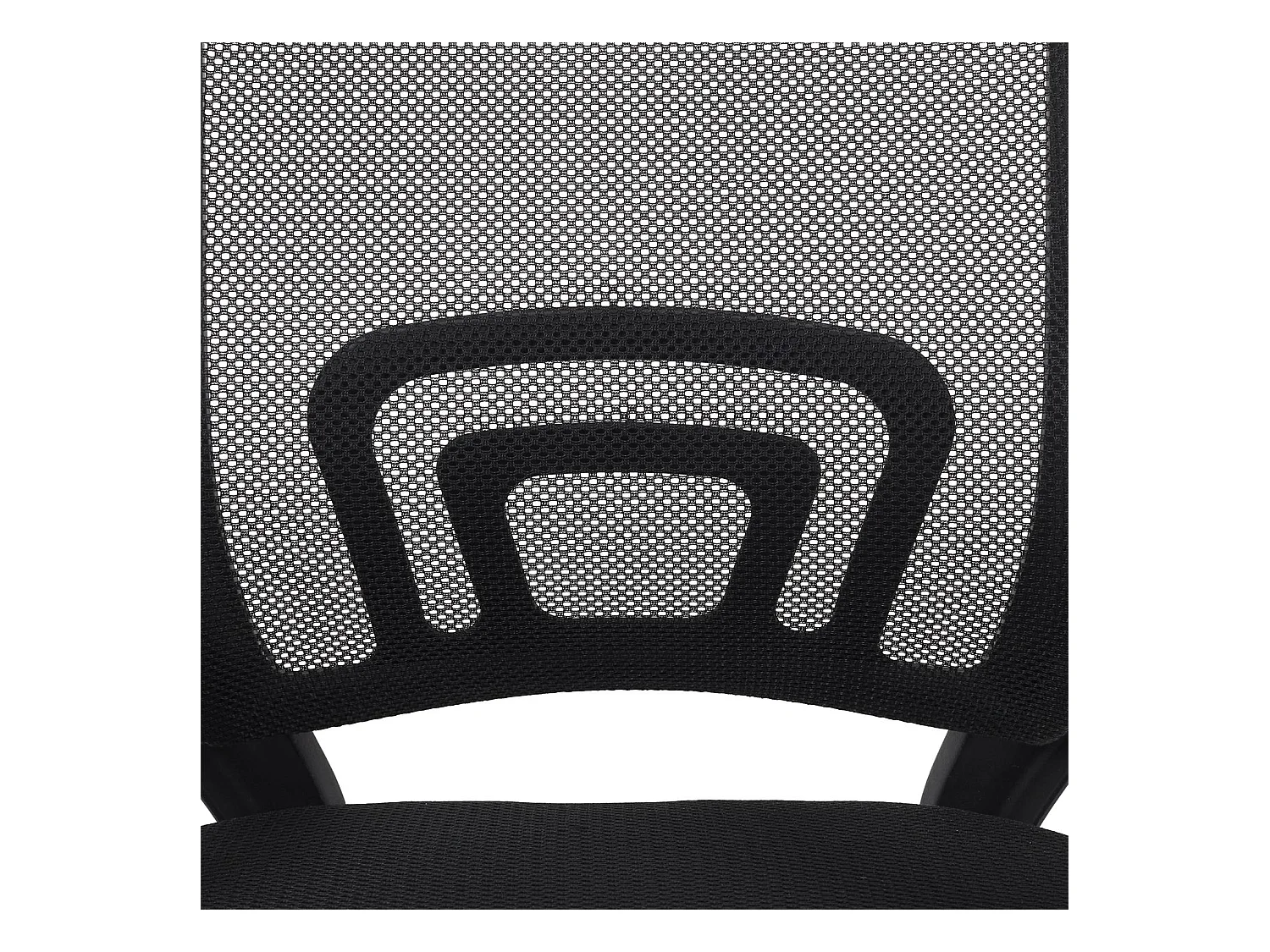 Fauteuil De Bureau Noir Noir