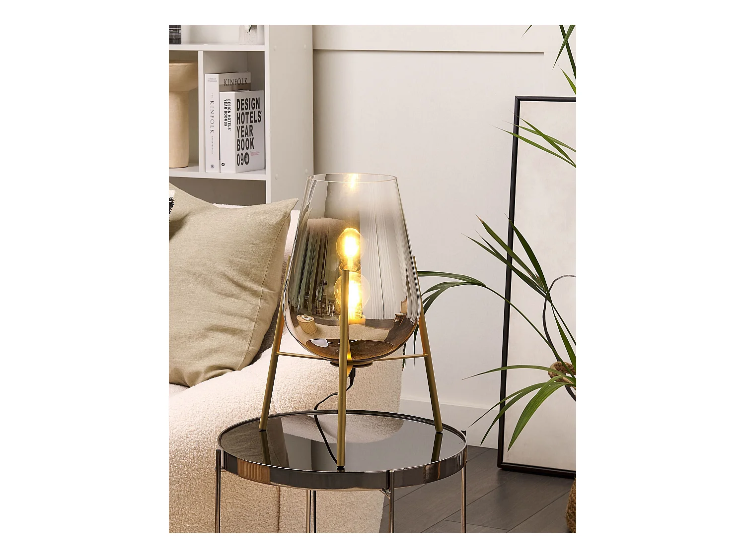 Lampe à poser MENA Métal Doré