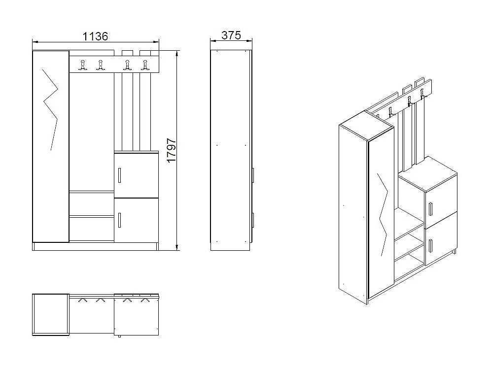 Vestiaire avec 3 portes et 1 miroir - Blanc et naturel - MIROTA