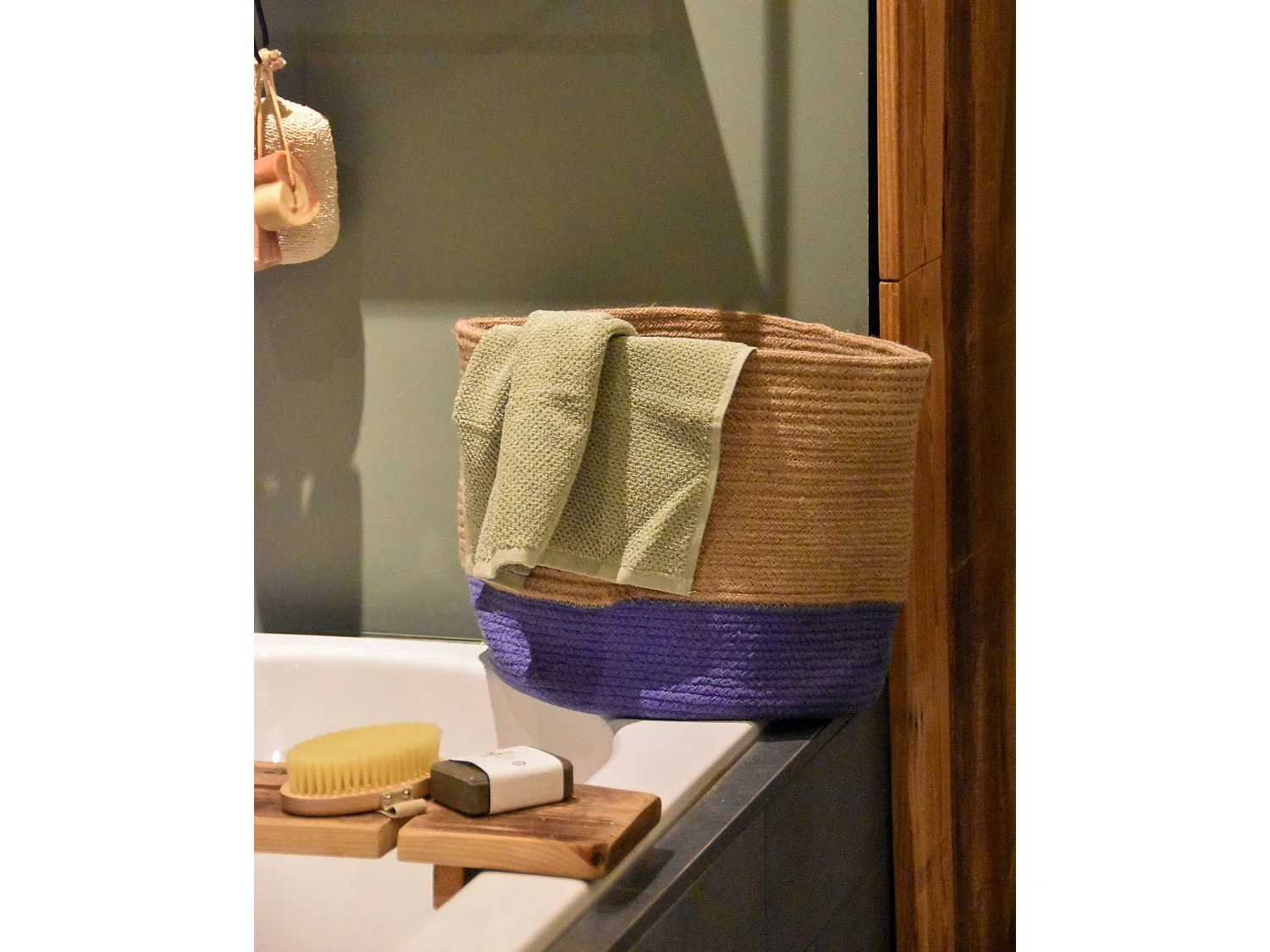 Lot de 2 paniers BULANIK Jute Violet