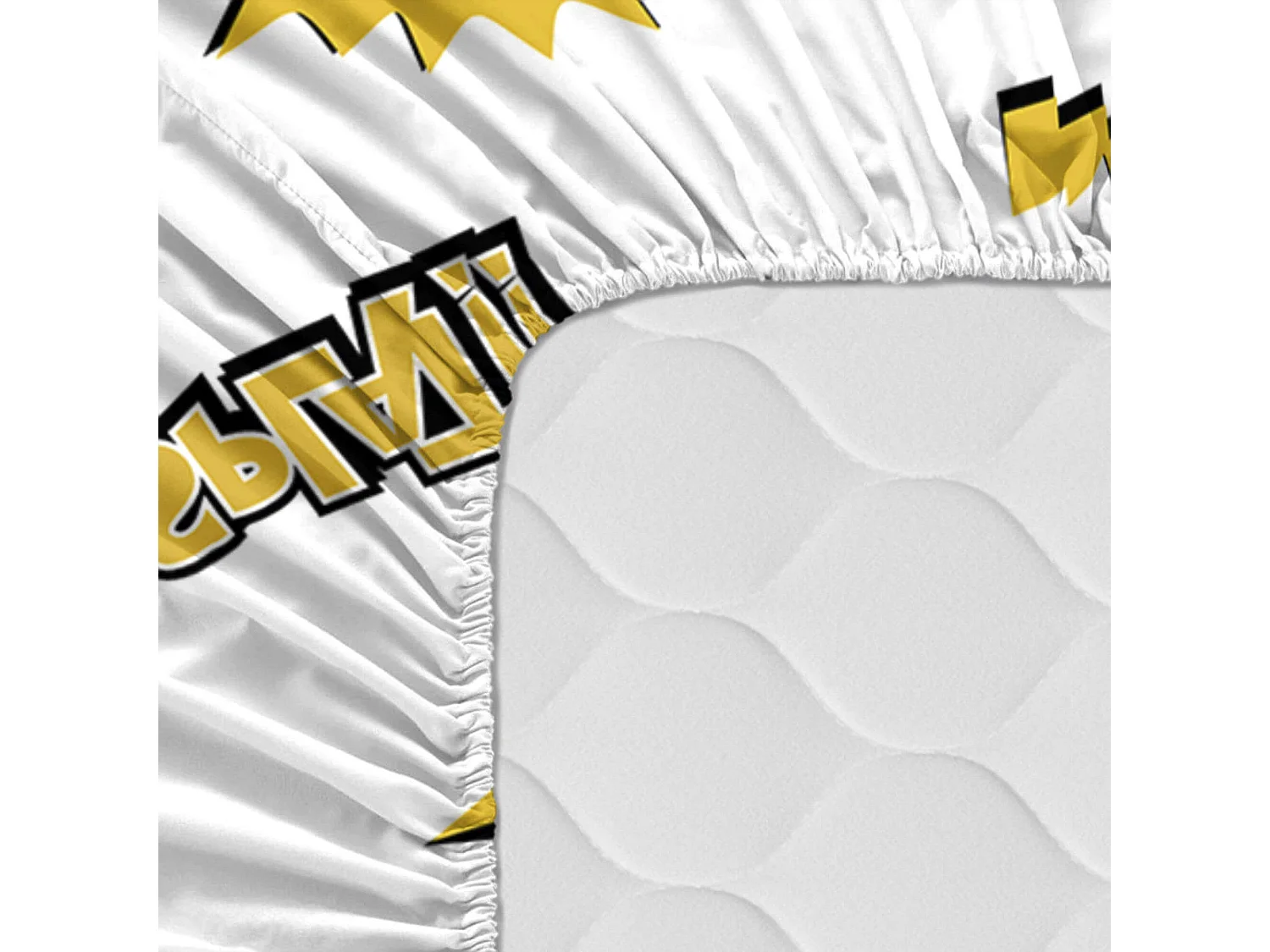 Drap-housse Lit Bébé 70x140 cm Bat